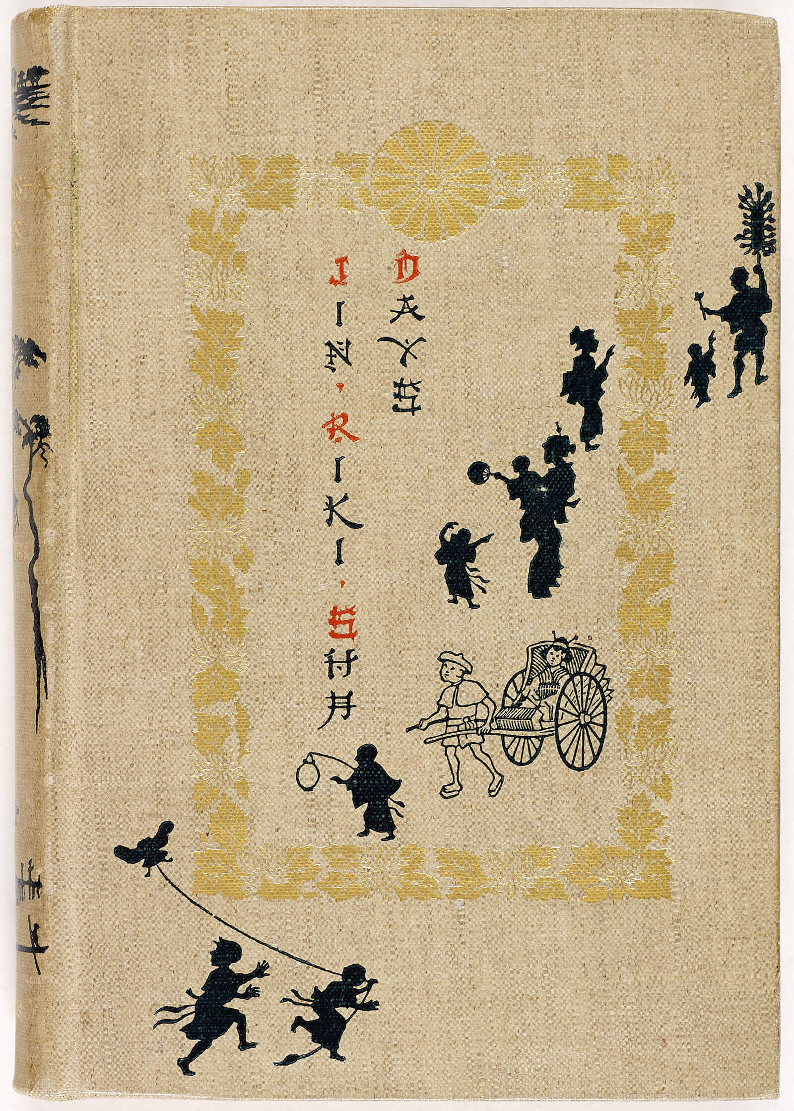 Jinrikisha Days in Japan